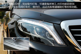 搜狐汽车长沙站到店实拍全新奔驰S500L