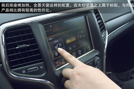 2014款3.0L大切诺基试驾