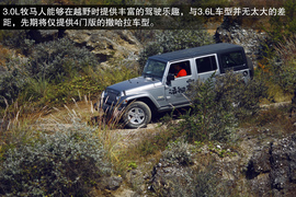 2014款牧马人3.0L撒哈拉试驾