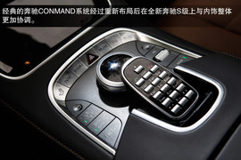 2014款奔驰S级试驾实拍