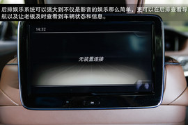 2014款奔驰S级试驾实拍