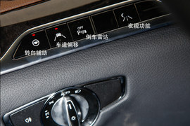 2014款奔驰S级试驾实拍