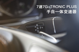 2014款奔驰S级试驾实拍(106085)