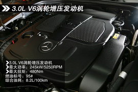 2014款奔驰S级试驾实拍(106085)