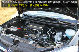 试驾2013款一汽森雅S80