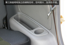 试驾2013款一汽森雅S80