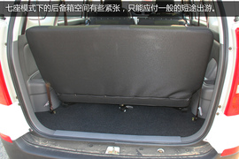 试驾2013款一汽森雅S80