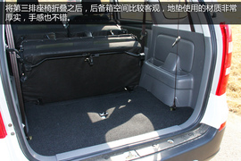 试驾2013款一汽森雅S80