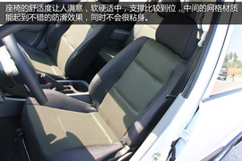 试驾2013款一汽森雅S80