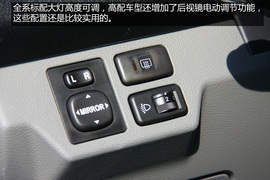 试驾2013款一汽森雅S80