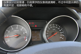 试驾2013款一汽森雅S80