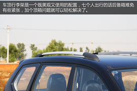 试驾2013款一汽森雅S80