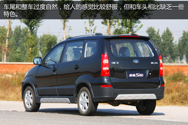 试驾2013款一汽森雅S80
