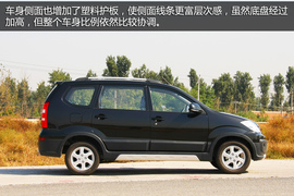 试驾2013款一汽森雅S80