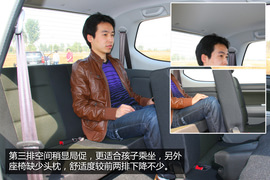 试驾2013款一汽森雅S80