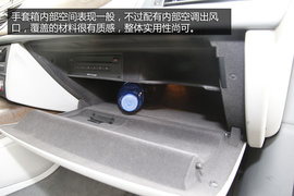 购车必看奥迪A6L50TFSI豪华型深度体验
