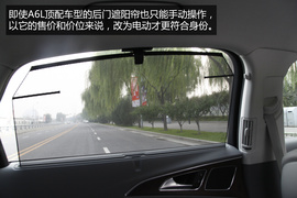 购车必看奥迪A6L50TFSI豪华型深度体验