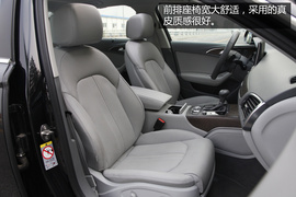 购车必看奥迪A6L50TFSI豪华型深度体验