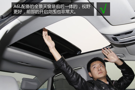 购车必看奥迪A6L50TFSI豪华型深度体验