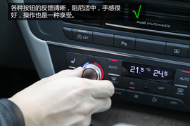 购车必看奥迪A6L50TFSI豪华型深度体验