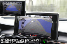 购车必看奥迪A6L50TFSI豪华型深度体验