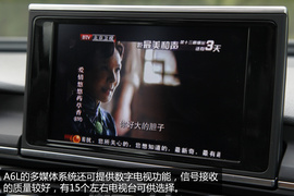 购车必看奥迪A6L50TFSI豪华型深度体验