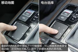 购车必看奥迪A6L50TFSI豪华型深度体验