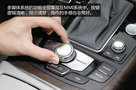 购车必看奥迪A6L50TFSI豪华型深度体验