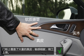 购车必看奥迪A6L50TFSI豪华型深度体验