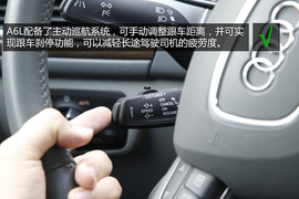 购车必看奥迪A6L50TFSI豪华型深度体验