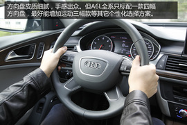 购车必看奥迪A6L50TFSI豪华型深度体验