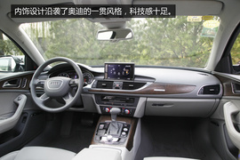 购车必看奥迪A6L50TFSI豪华型深度体验