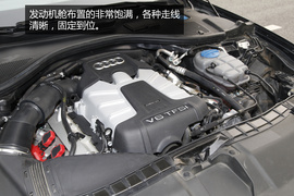 购车必看奥迪A6L50TFSI豪华型深度体验