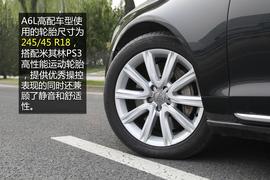 购车必看奥迪A6L50TFSI豪华型深度体验