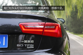 购车必看奥迪A6L50TFSI豪华型深度体验