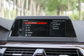 2018款宝马528Li
