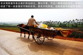 2013款吉利全球鹰GX7海岸之旅游记