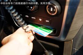 2013款吉利全球鹰GX7海岸之旅游记