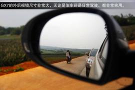 2013款吉利全球鹰GX7海岸之旅游记