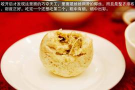 2013款吉利全球鹰GX7海岸之旅游记