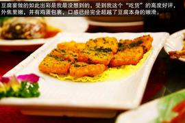 2013款吉利全球鹰GX7海岸之旅游记