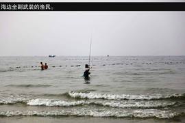 2013款吉利全球鹰GX7海岸之旅游记