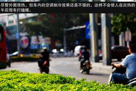 2013款吉利全球鹰GX7海岸之旅游记