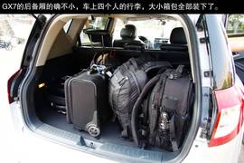 2013款吉利全球鹰GX7海岸之旅游记