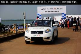 2013款吉利全球鹰GX7海岸之旅游记