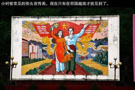 2013款吉利全球鹰GX7海岸之旅游记