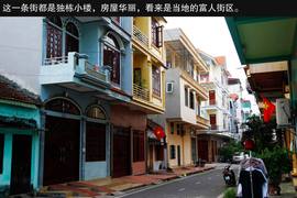 2013款吉利全球鹰GX7海岸之旅游记