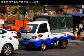 2013款吉利全球鹰GX7海岸之旅游记