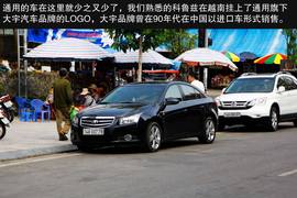 2013款吉利全球鹰GX7海岸之旅游记