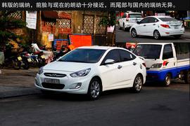 2013款吉利全球鹰GX7海岸之旅游记